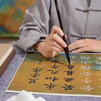 六品堂宣纸毛笔字帖欧楷初学者入门书法临摹字帖书法练习专用练字毛笔纸成人静心练字帖软笔作品纸