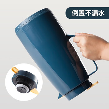 美厨（maxcook）保温壶热水瓶 家用暖壶宿舍玻璃内胆真空开水瓶1.3L北欧蓝MCH7087