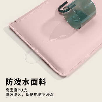 泰克森（taikesen）笔记本电脑内胆适用苹果macbook14英寸联想华为收纳包保护套男女