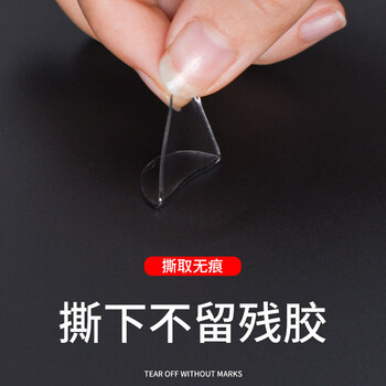 易利丰140贴直径2cm透明胶点点胶双面胶圆点胶贴片无痕胶点贴片纳米胶带圆形粘气球双面贴手办胶结婚强力