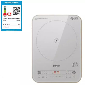 苏泊尔（SUPOR） 2200W大功率猛火家用新型电磁灶一体微晶面板爆炒炒菜智能预约定时C22-IA09【节日好礼】