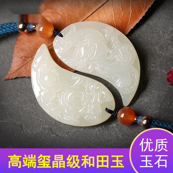 古代玉佩价格报价行情- 京东