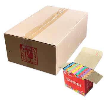 御杰粉笔京东自营老师10色2500支开学开学六角彩色粉笔户外无尘粉笔涂鸦笔教学黑板报专用笔整箱批发