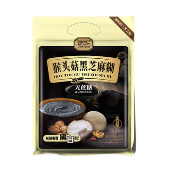 捷氏猴头菇黑芝麻糊600g无蔗糖添加中老年代餐养护胃食品五谷物粉冲饮