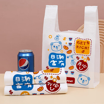 妙然背心塑料袋卡通加厚26*45cm100只单面1.5丝手提购物打包收纳袋