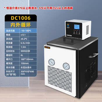 液氮低温恒温器价格报价行情- 京东