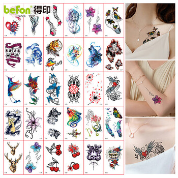 得印（befon）纹身贴儿童彩绘水贴纸转印贴可洗卡通纹身贴男女花臂持久防水汗生日礼物脸贴纸3套90张0029