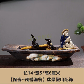 石湾公仔創意陶磁老人、鲁迅、風水弁公室装飾品 石湾公仔創意陶磁老人、鲁迅、風水弁公室装飾品