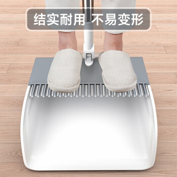 佳帮手扫把簸箕套装魔术扫把三件套刮水器地刮站立梳齿型扫地扫帚簸箕