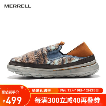 Merrell j46559 hot sale