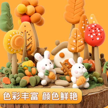 晨光（M&G）【欧盟标准】糖果袋装36色+2袋4D超轻粘土 彩泥橡皮泥黏土幼儿园小学生手工diy六一儿童节玩具礼物