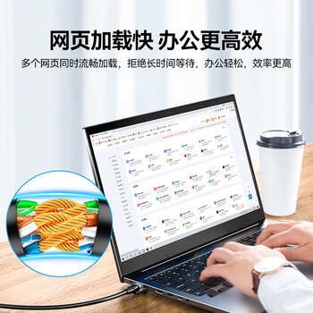 山泽 六类网线 1米千兆高速网络宽带线 6类家用电脑路由器2.5g监控线 CAT6八芯成品跳线黑色 WD6010