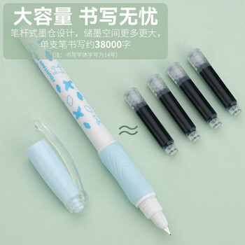 白雪（Snowhite）换囊正姿矫正EF尖三年级学生专用钢笔墨囊练字混色外观FP-801A黑色3支