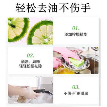 立白去油王洗洁精餐具净商用餐饮大桶装20KG