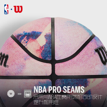 Wilson威尔胜NBA扎染系列图案随机青少年儿童礼物室内外5号篮球6-12岁