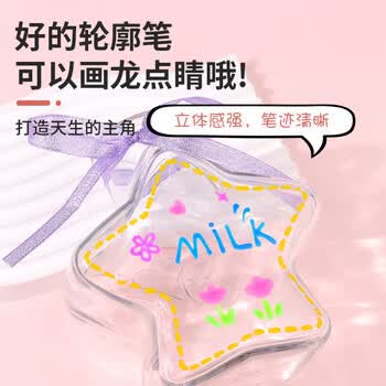 Touch Fish 3d立体果冻笔彩色荧光笔学生专用咕卡手帐笔高颜值闪光闪粉啫喱笔指甲果汁笔暗色系6支装