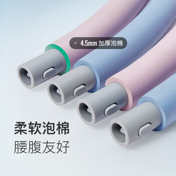 Keep 可拆卸呼啦圈健身塑形有氧翘臀收腹呼拉运动 蓝灰 Keep 可拆卸呼啦圈健身塑形有氧翘臀收腹呼拉运动 蓝灰
