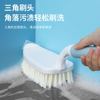 LYNN多用途清洁刷子大扫除 卫生间浴室地板刷毛刷死角缝隙刷瓷砖刷1把