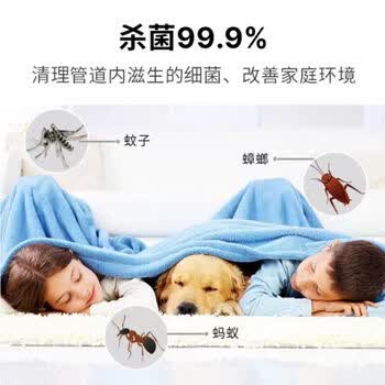 蓝洁星（LANJIEXING）管道疏通剂3瓶装疏通下水道厨房厕所马桶升级配方强力溶解