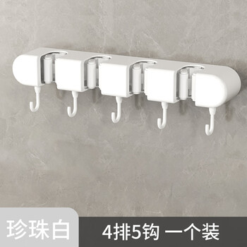 锡洁拖把壁挂夹 扫拖布挂钩免打孔拖把夹架神器 卫生间厨房置物架卡扣