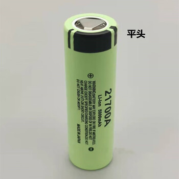 鑫凯辰 21700锂电池 3.7V大电流动力高容量5000mAh手电筒充电宝组绿色 尖头