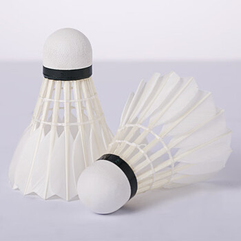 超牌牌紫超羽毛球比赛耐打刀翎鹅毛球三拼软木稳定12只装76速