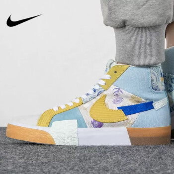 NIKE BLAZER 冬价格报价行情- 京东