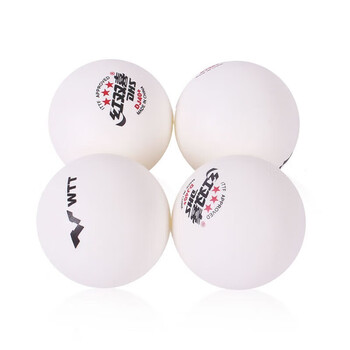 红双喜DHS赛顶三星大赛乒乓球3星DJ40+乒联WTT白色六只装