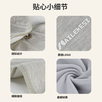 耐力克斯（NAILEKESI N）保暖睡觉肩周炎披肩女产妇孕妇防风坐月子哺乳坎肩护肩膀保护套