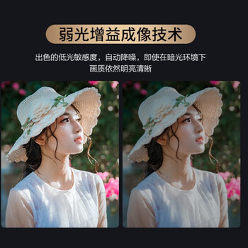 斯泰克（stiger）电脑摄像头高清带麦克风1080P视频通话会议考研复试网课专用笔记本台式直播家用教学USB外置免驱动