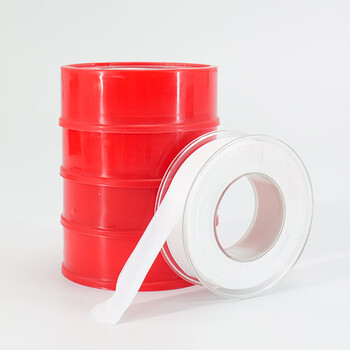 海斯迪克 HKLY-106 生料带 包装密封生胶带 20米 红色20卷