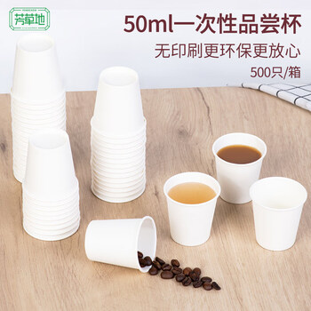 Amazon.com: YXHUPOT Teacup 4pcs Chinese Clay Genuine Yixing
