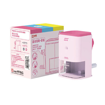 樱花小学生文具蓝色削笔器自动进笔 卷笔刀转笔刀儿童学生多功能手摇削笔刀美术素描可用