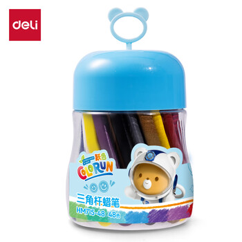 得力（deli）48色三角杆不脏手双头蜡笔可水洗儿童油画棒涂色笔棒（蓝)HM715-48美育工具