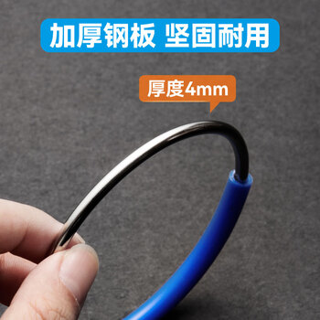 DSB（迪士比）钥匙盘蓝色手环20位 25个标记牌钥匙圈标记牌钥匙串钥匙扣加厚不锈钢标记分类收纳