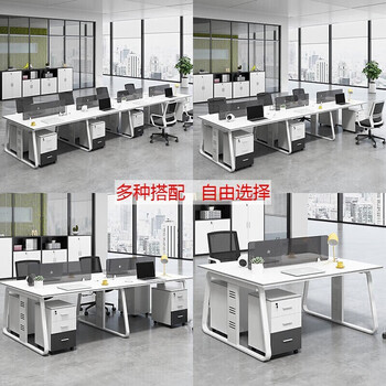 擎宅办公桌组合职员桌现代简约员工桌电脑桌屏风工位 双人位含柜椅