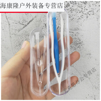 cigaamoy隐形眼镜夹子大号大号长镊子隐形眼镜夹子吸棒套装独立外壳