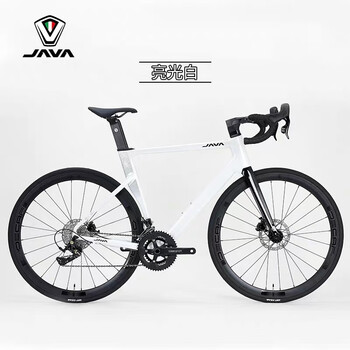 Java Auriga R5 佳沃(JAVA)公路自行车AURIGA御夫座R5超轻弯把碟刹男女单车变速赛车 鱼雷6TOP-亮光白-24速-筒轴油碟【图片 价格 品牌 报价】-京东