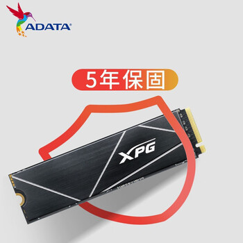 威刚（ADATA）1TB SSD固态硬盘 M.2接口(NVMe协议PCIe 4.0 x4) XPG S70B  可适配PS5 Deepseek硬件