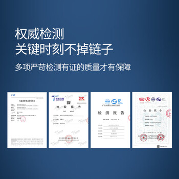 诺安跃手机信号增强器三网合一五频段800/900/1800/2100/2600地下室直放站工厂接收手机信号放大器