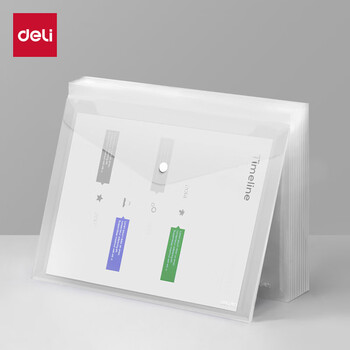 得力（deli）10只A4透明文件袋 按扣资料袋 塑料档案袋 文件保护 票据学生试卷收纳袋 学习办公用品 PP10