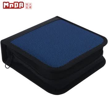 铭大金碟（MNDA）CD/DVD 光盘专用 帆布光盘包 可装40片 车载cd包 收纳包