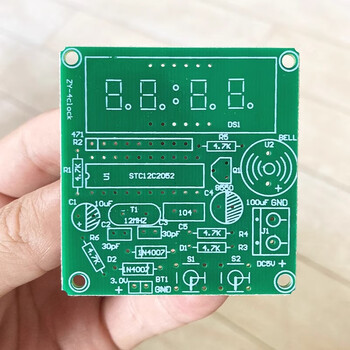 优品沃目 4位数字电子钟 单片机数字时钟 四位数字钟套件 电子制作套件散件