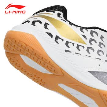 李宁（LI-NING）乒乓球鞋男女款专业防滑耐磨缓震运动鞋 许昕同款-白/黑 38