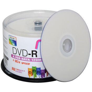 麦克赛尔（Maxell）DVD-R光盘/刻录光盘 盘面可打印空白光盘 16速4.7GB刻录盘/光碟 桶装50片