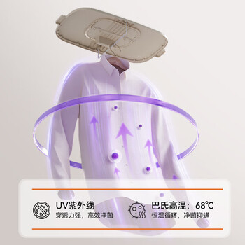 卡蛙（smartfrog）干衣机 折叠烘干机 200L超大空间 双重除菌香薰祛味 小型家用婴儿烘衣服 内衣裤消毒速干KW-GY14