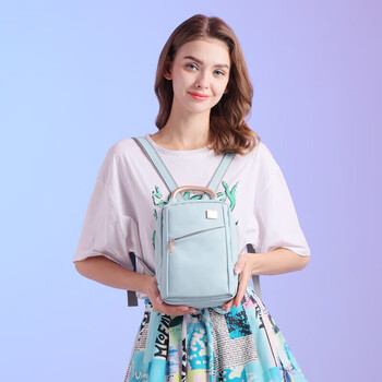 乐上（LEXON）双肩包女百搭时尚休闲学院风旅行通勤简约迷你小书包浅蓝色送女友