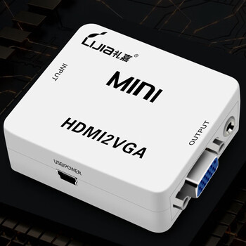 礼嘉 HDMI转VGA转换器 高清数字HDMI视频转模拟VGA信号1080P画质带音频 电脑高清线转换器转接头 HDV-M630