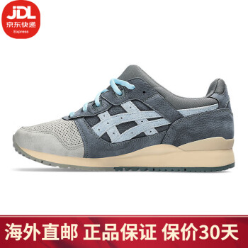 亚瑟士（asics）24年新 GEL-LYTE III OG 复古透气舒适 男士跑步鞋 运动休闲鞋 绿色 43.5【图片 价格 品牌 报价】-京东