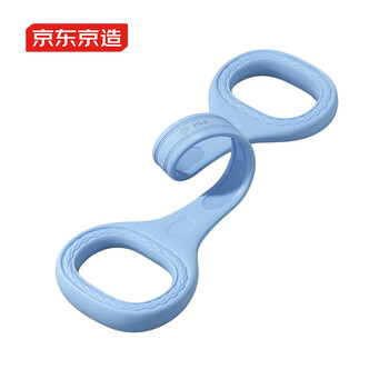 京东京造 8字拉力器弹力带拉力绳背部训练阻力带开肩颈拉伸带硅胶35LB